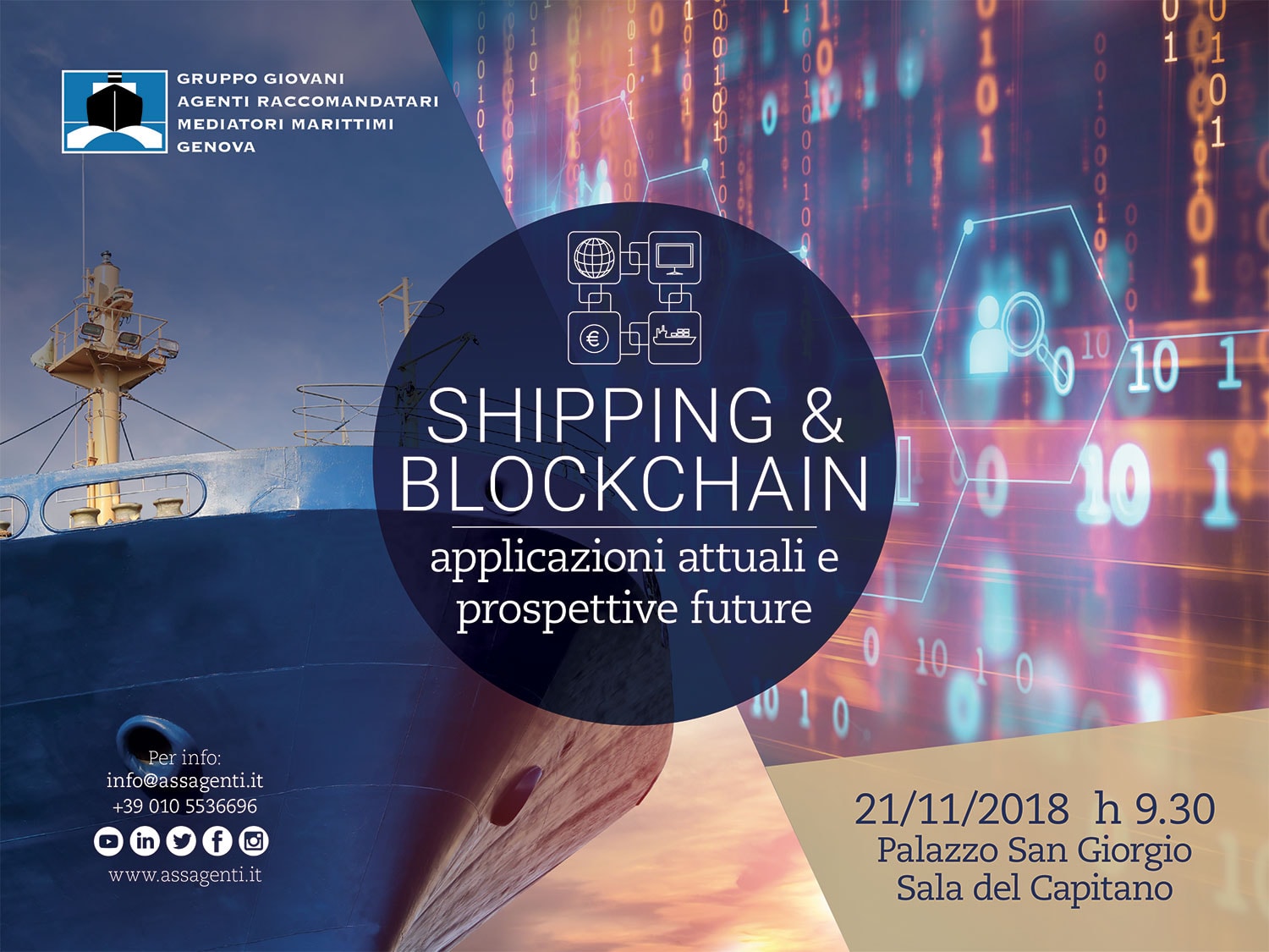 Shipping & blockchain - Il convegno dei Giovani agenti e broker