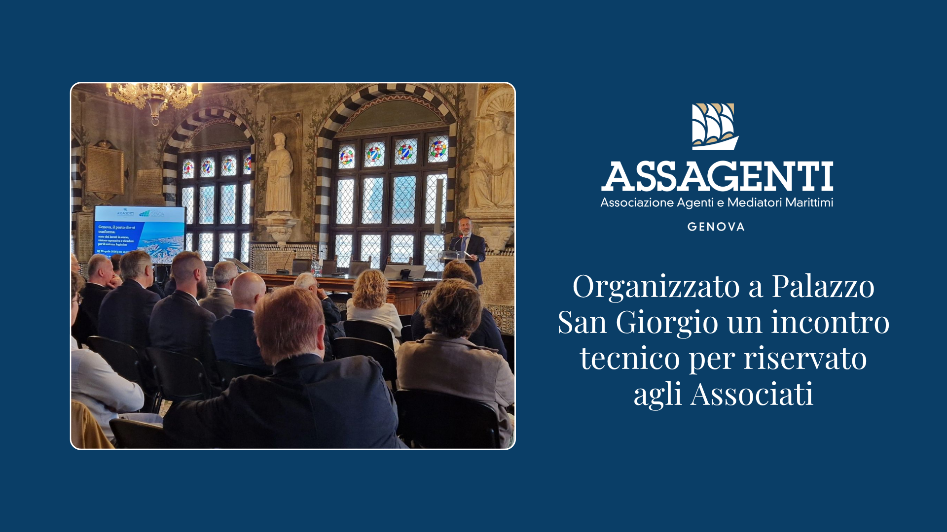 Organizzato un incontro tecnico riservato ai Soci per fare il punto sulla nuova Diga di Genova