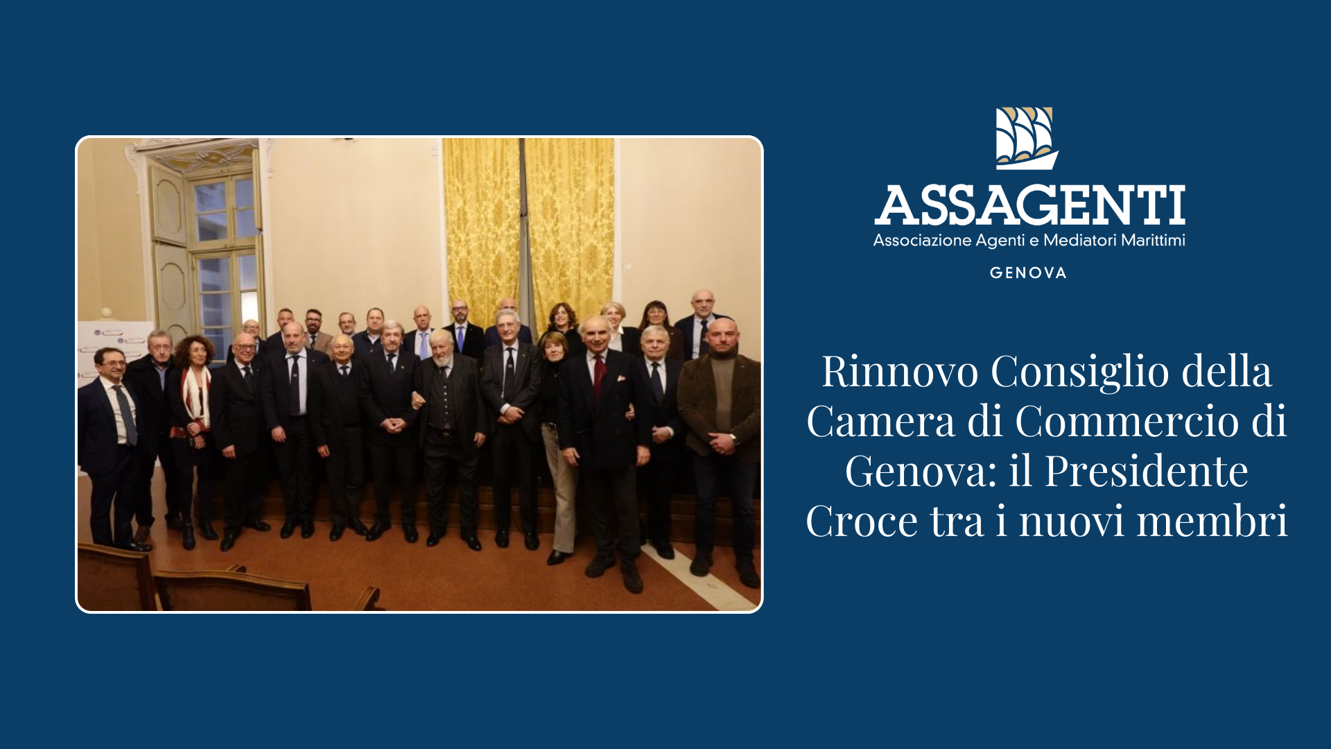 Il Presidente Croce tra i nuovi membri nominati nel Consiglio della Camera di Commercio di Genova