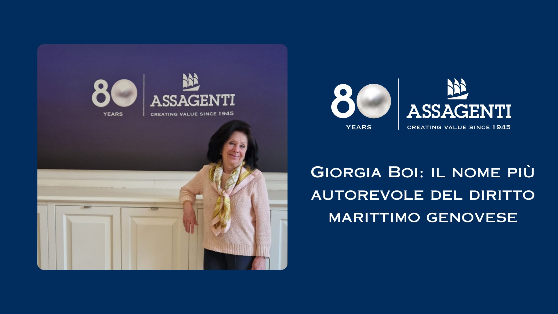 Giorgia Boi: il nome più autorevole del diritto marittimo genovese