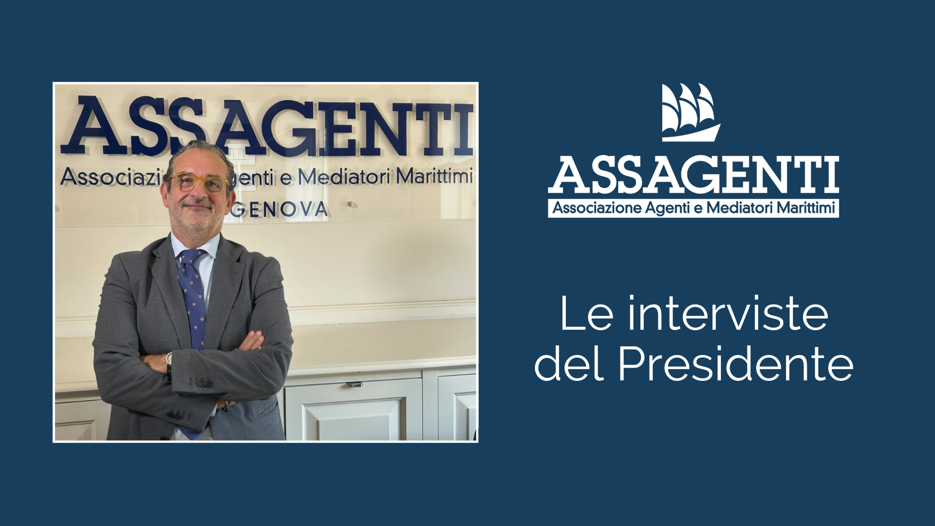 Le interviste del Presidente Croce